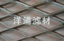 Expanded Metal Mesh