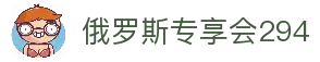 客户端下载